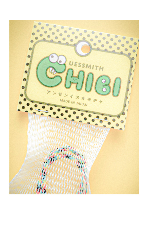 ウエッスミスちび