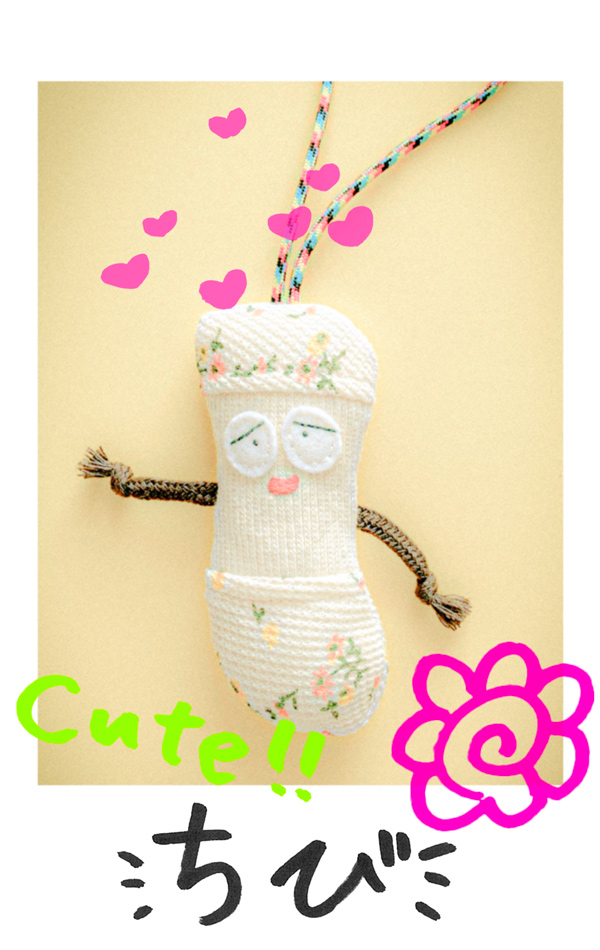 ウエッスミスちび