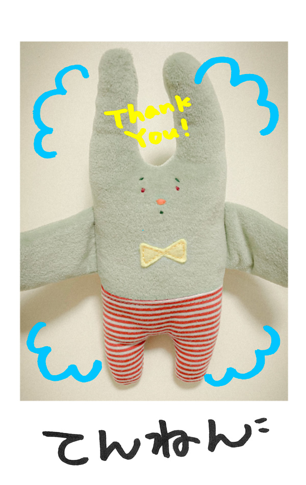 天然ウエッスミス